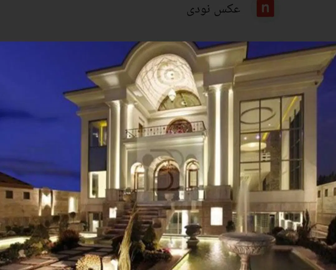 حاشیه ابن یمین ( مابین ۴راه ابن یمین ومیدان فاطمی)