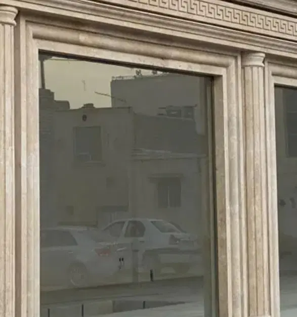مغازه تجاری