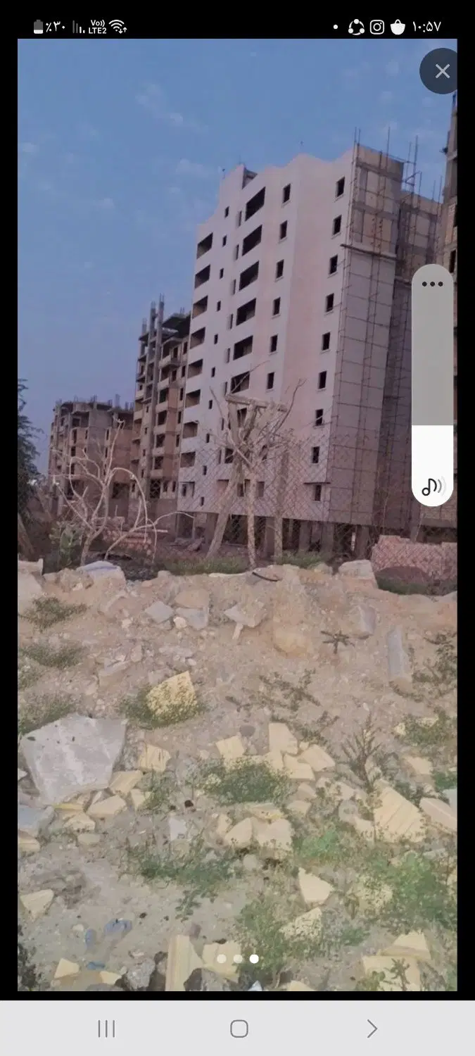 امتیاز
