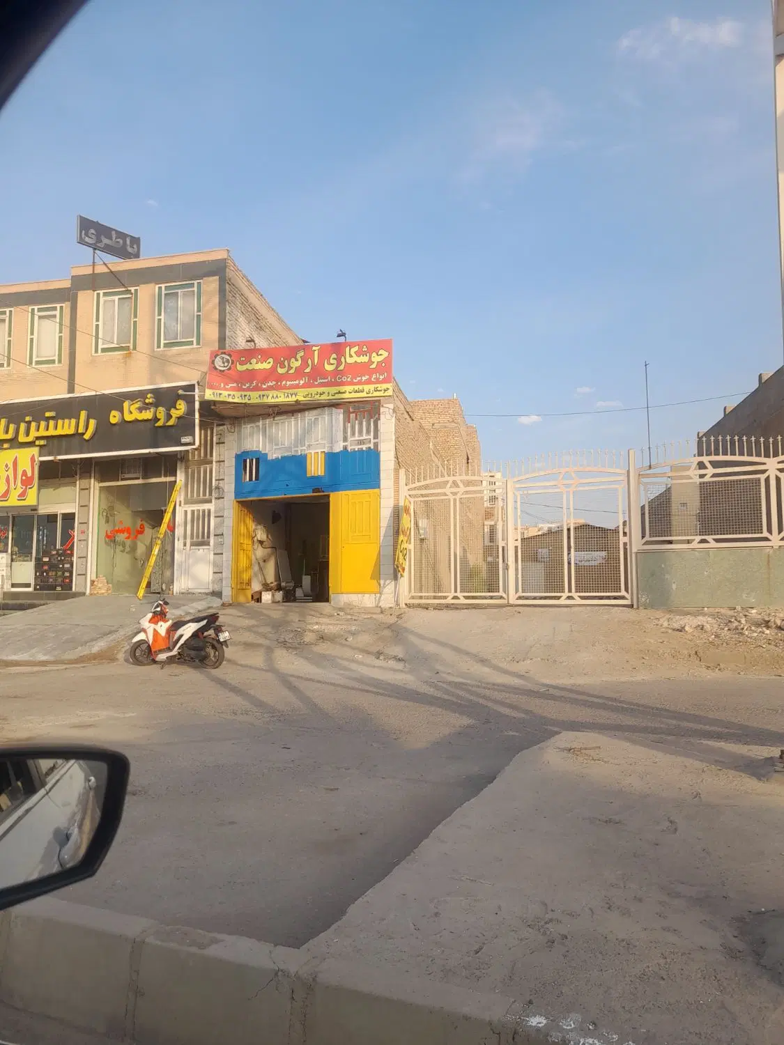 اجاره مغازه  ۷۰ متری بر بلوار دهقان نبش ابوریحان