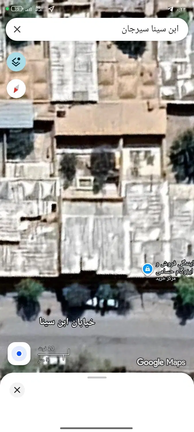 فروش زمین