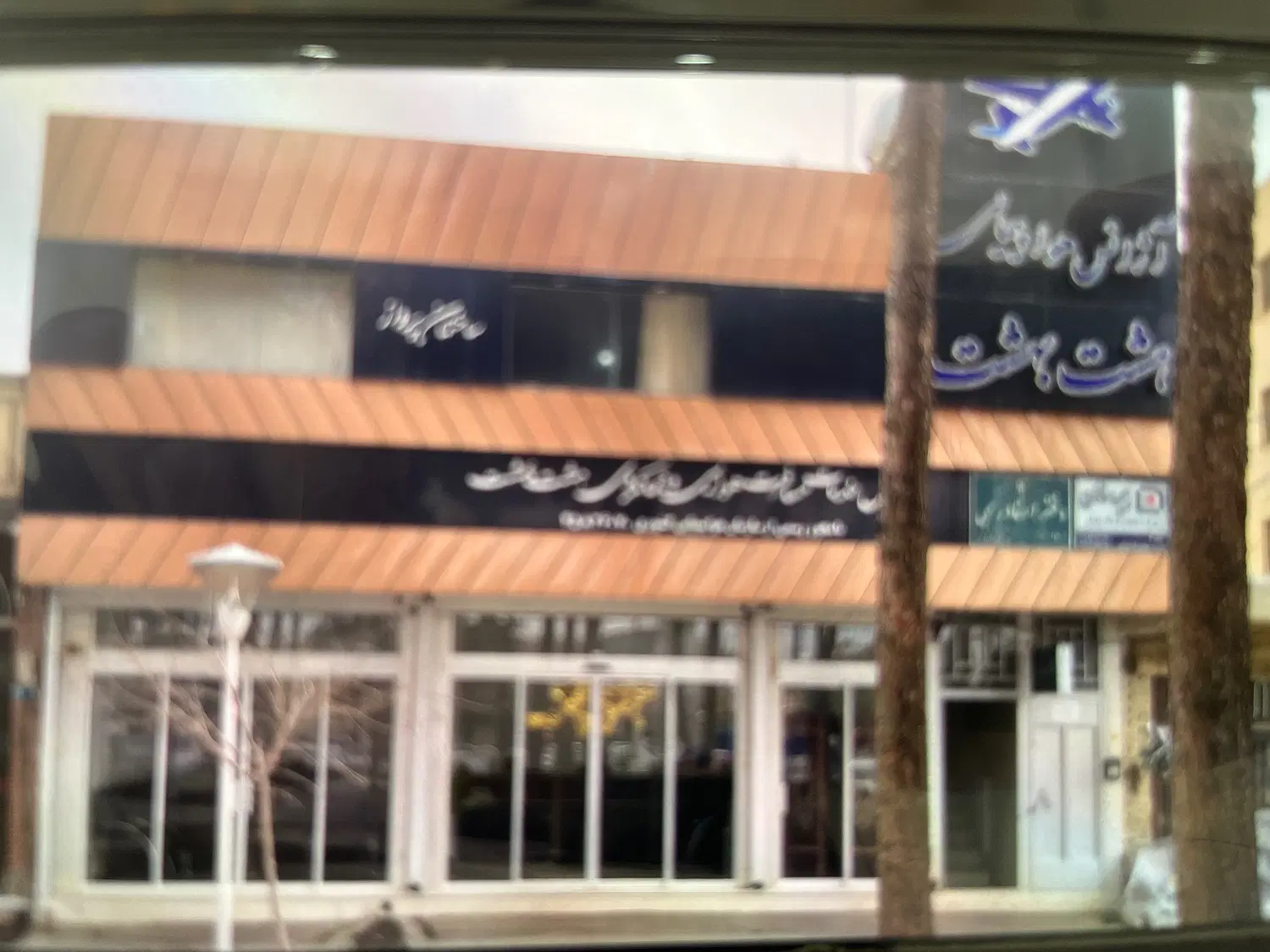 اجاره اداری و مرکز شهر جنب شهرداری