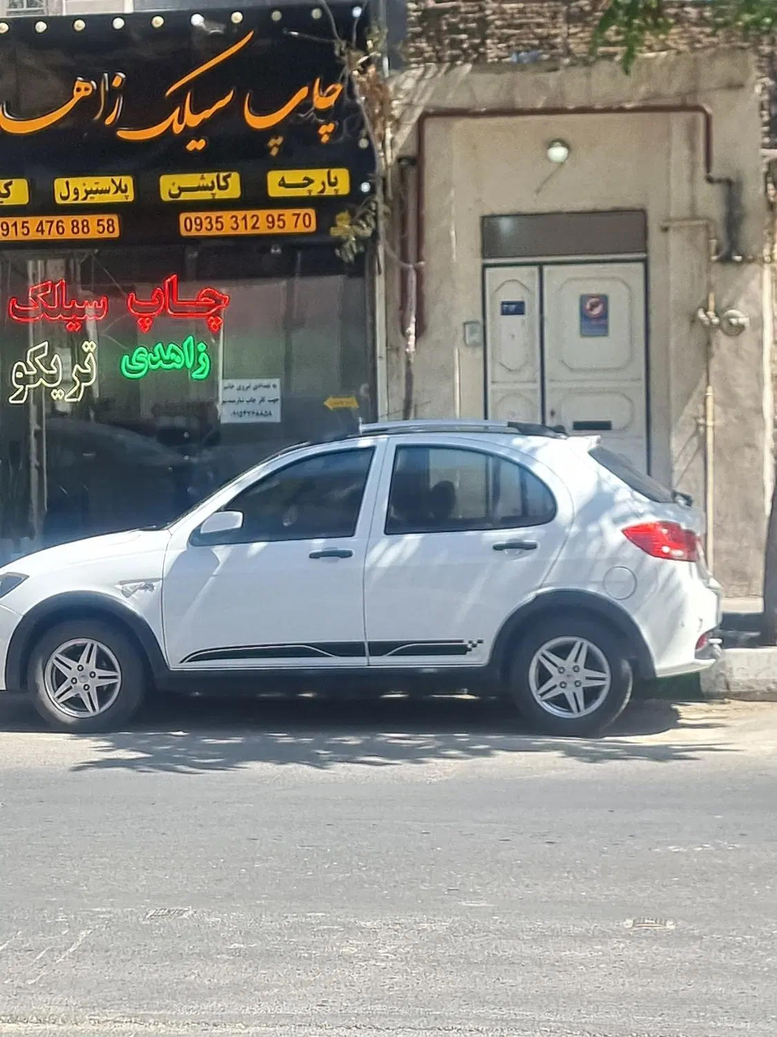 ویلایی حاشیه وحید با تجاری دائم