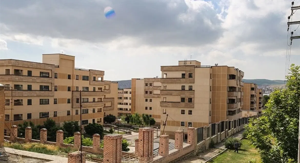 اپارتمان مسکونی