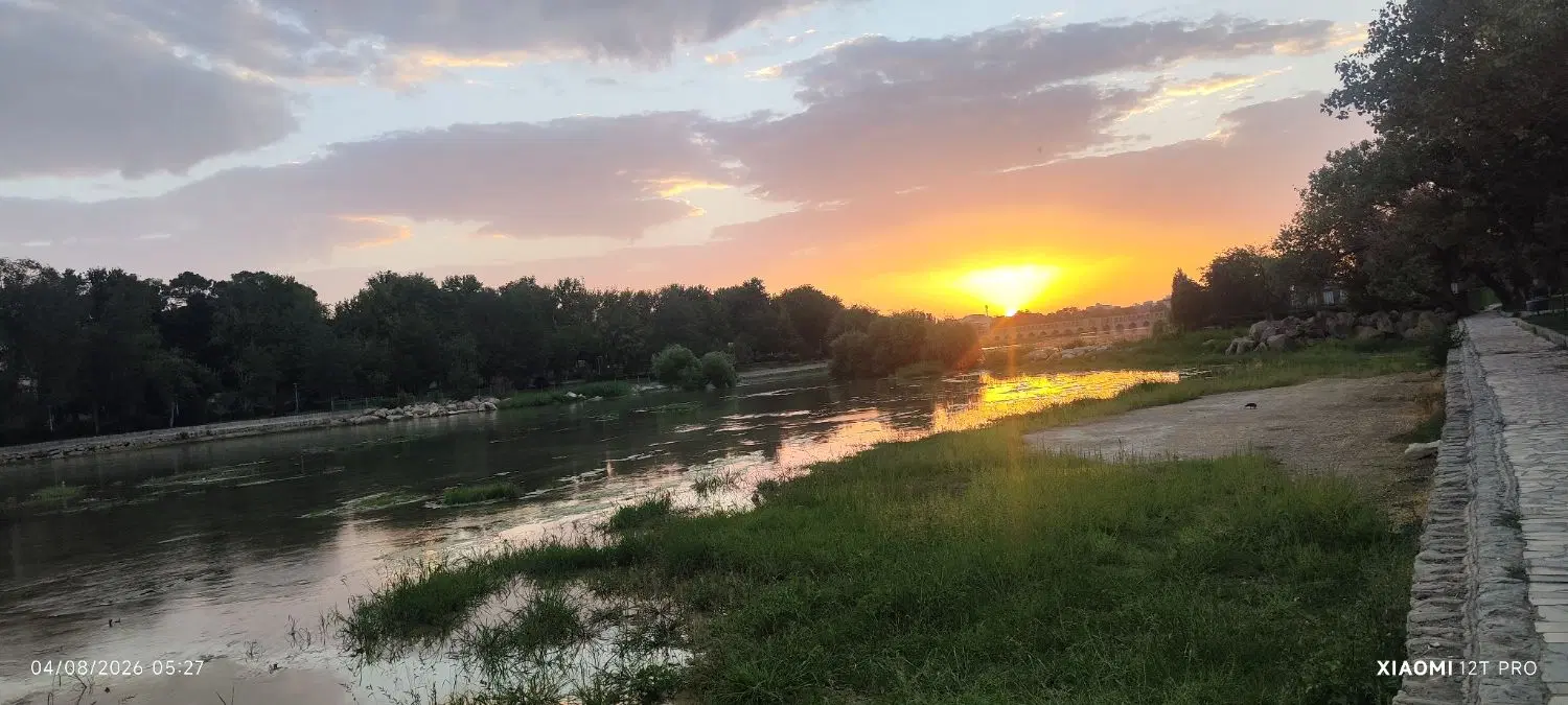 باغ ویلایی
