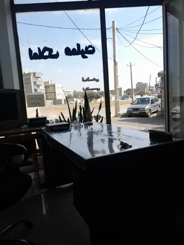 ویلایی شهرک گلسار