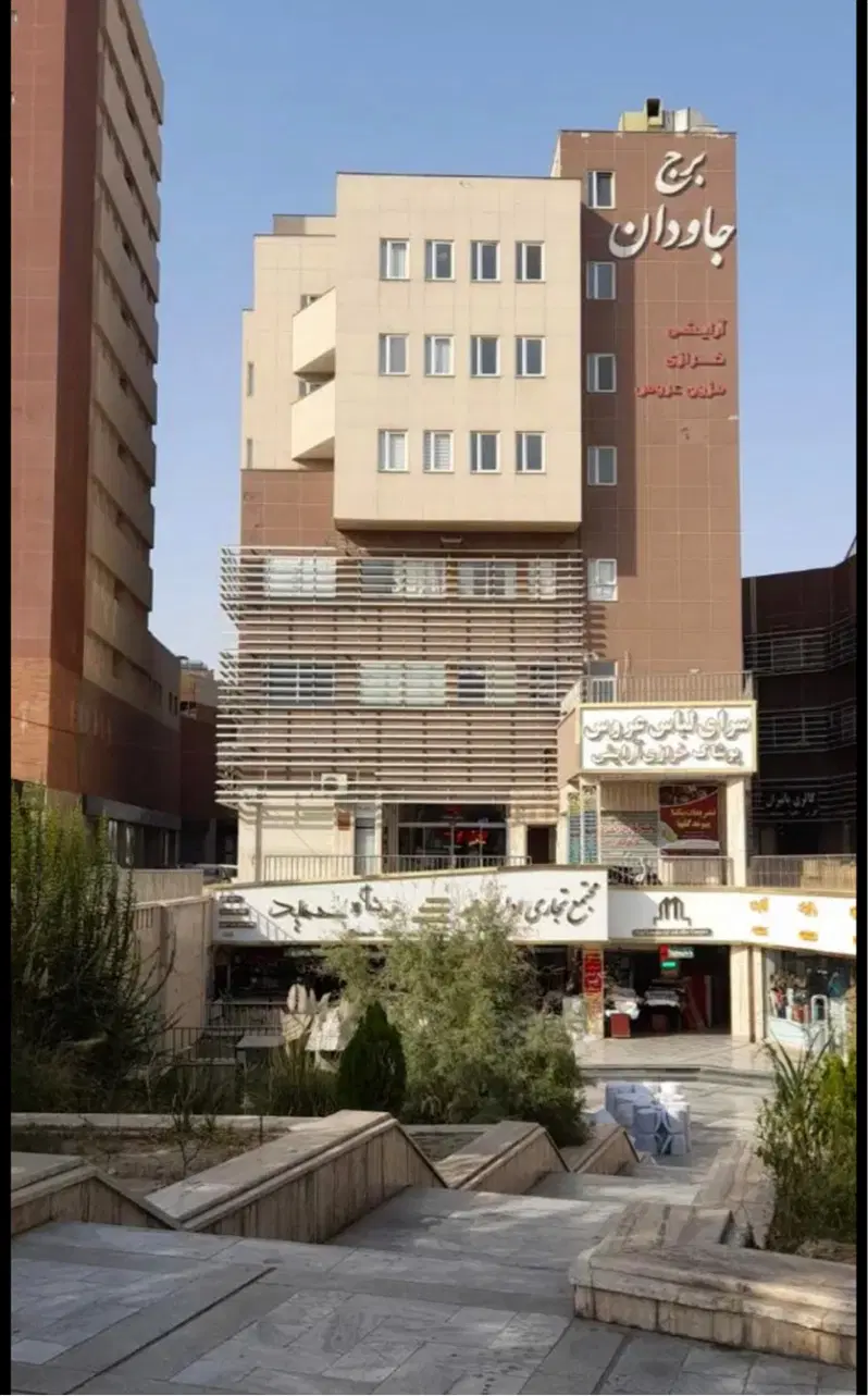 دفتر کار اداری برج جاودان