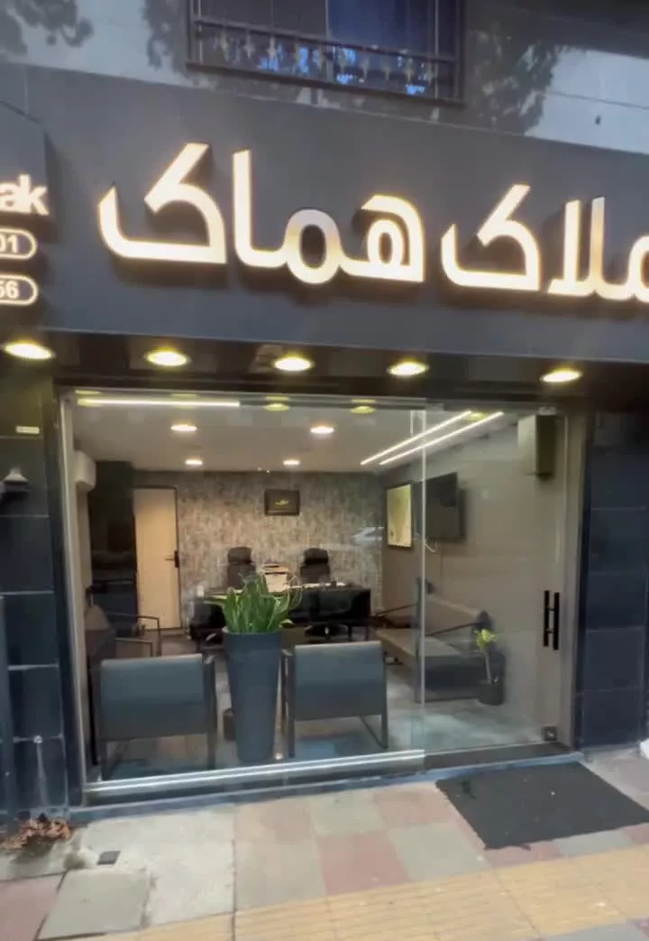 مغازه بر اصلی بلوار گیلان ارتباط مستقیم با مالک