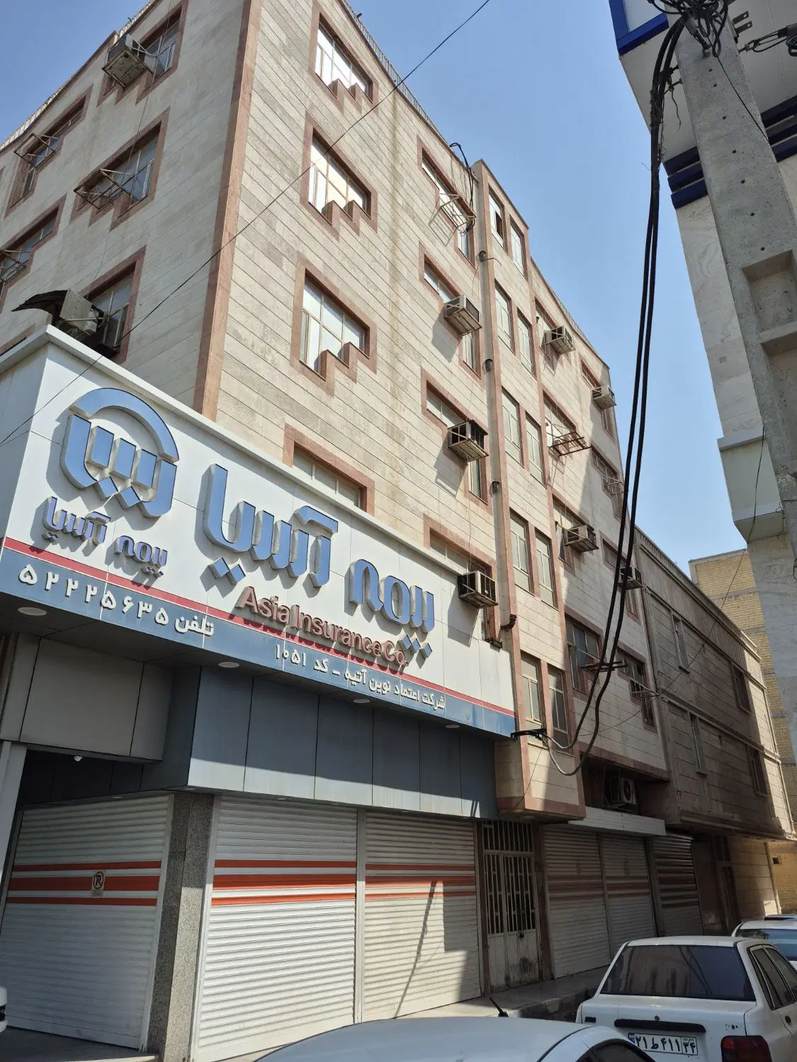 منزل ۷۰ متری