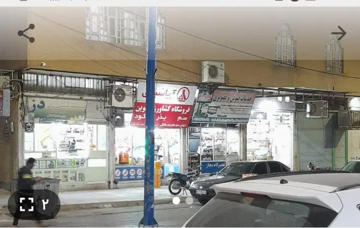 دومغازه ۷۵ مترمرکزشهر خ امام حسین ،درمانگاه معلم