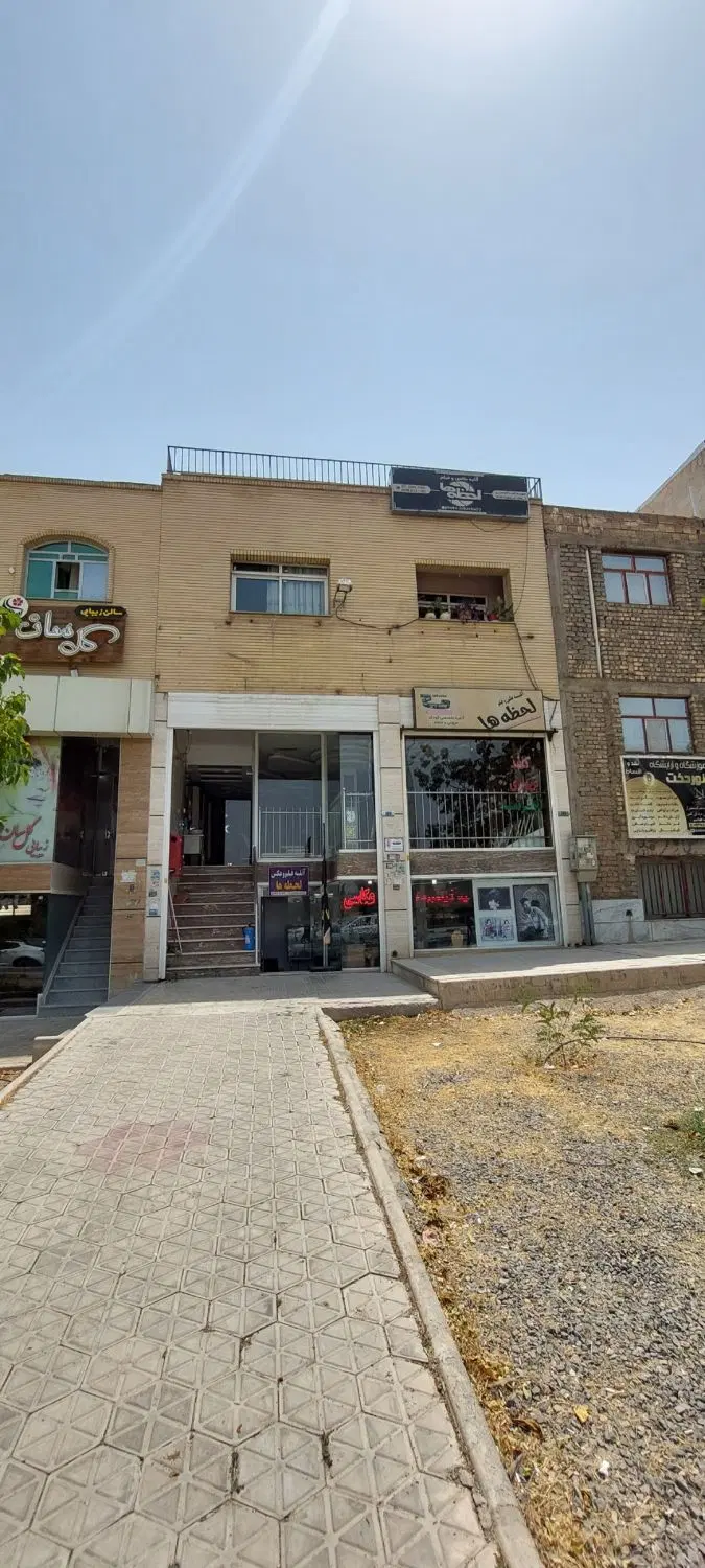 فروش تجاری مسکونی فولادشهر بر بلوار مطهری ب۳