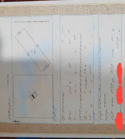 زمین دونبش مسکونی متراژ ۲۳۵متردر به تغییر کاربری