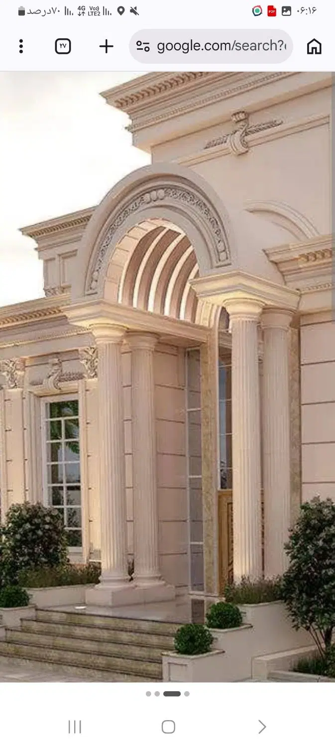 ویلایی ۲۲۵ متری