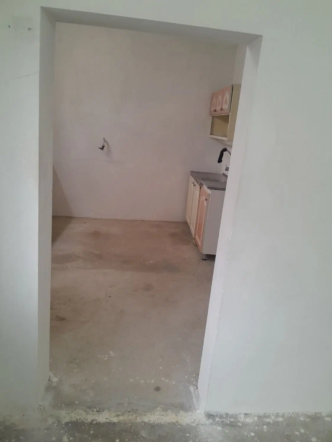 سوئیت دنج و اروم