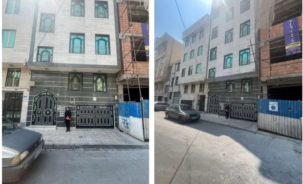حراج ملک ، مزایده ملک