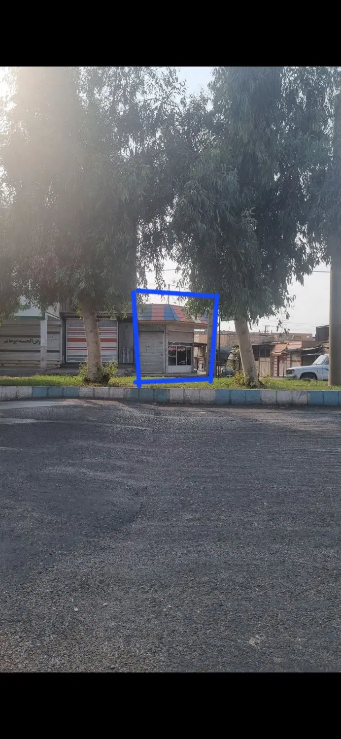 مغازه تجاری جاده شوشتر نبش خیابان ۱۳