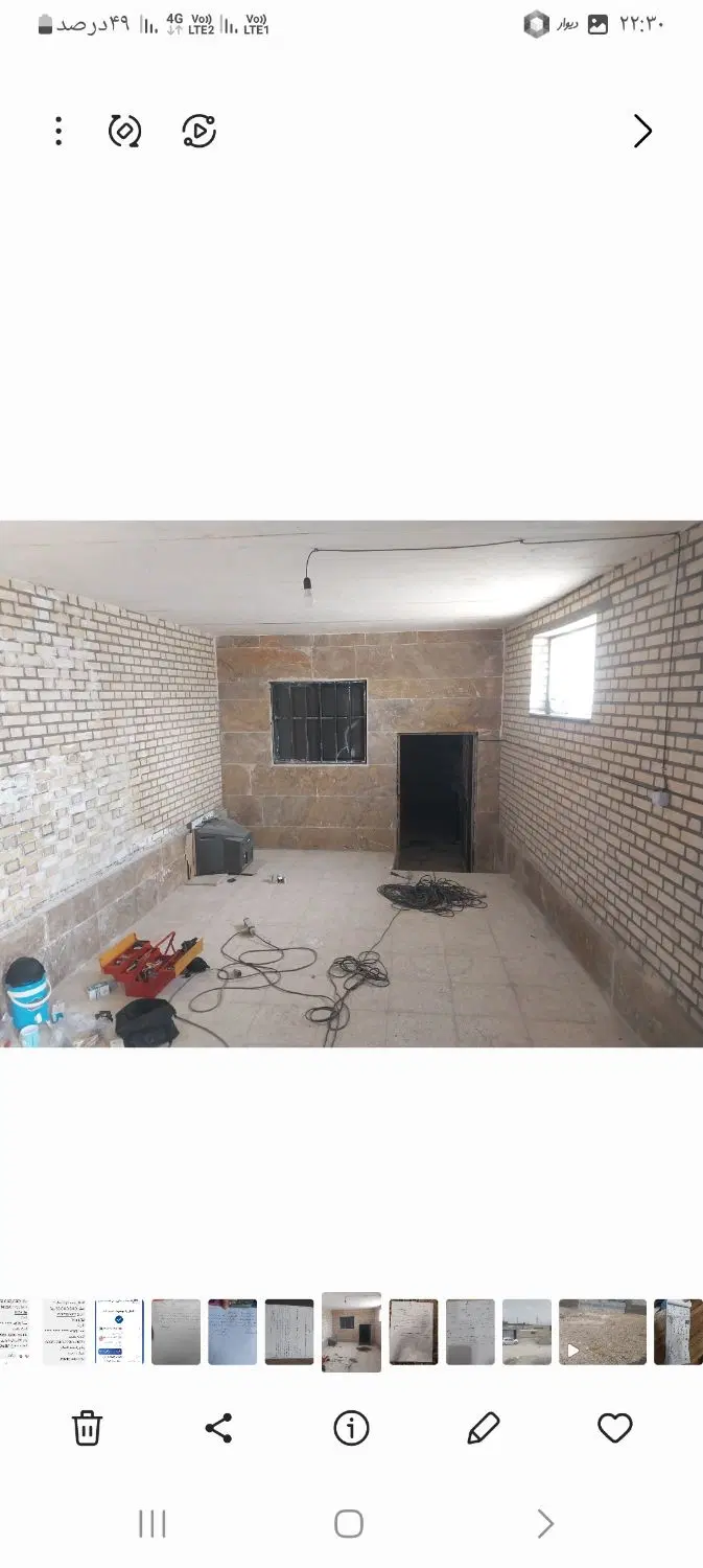 رهن اجاره ۵۰۰متربهرخیابان اصلی صفادشت