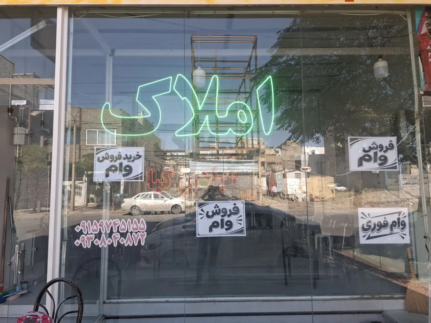 16متری حکمت پور ورودی جدا