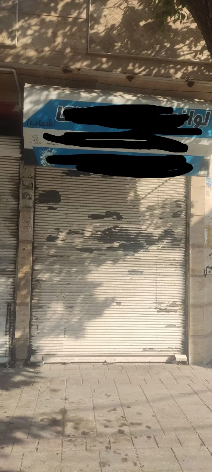 اجاره مغازه خیابان جلیلی