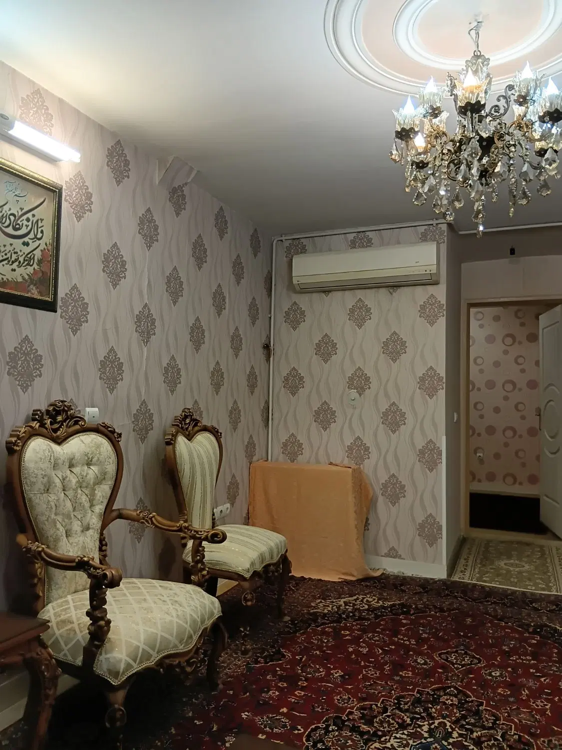 آپارتمان