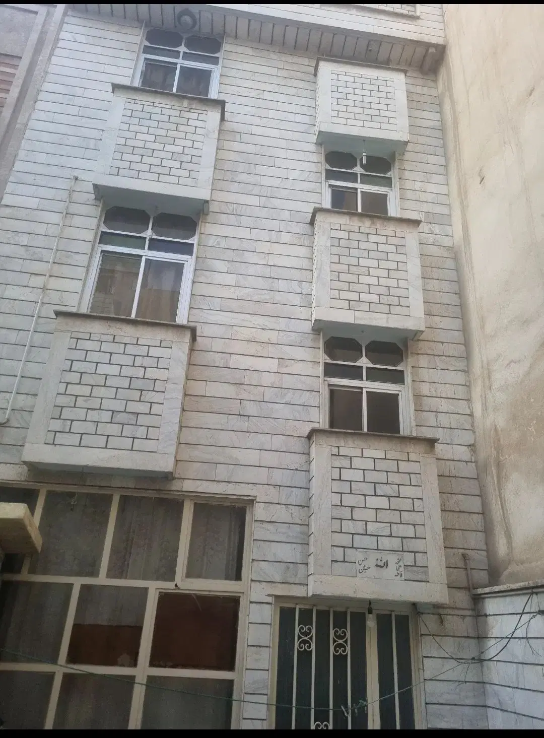 خانه ویلایی در  عبدل آباد