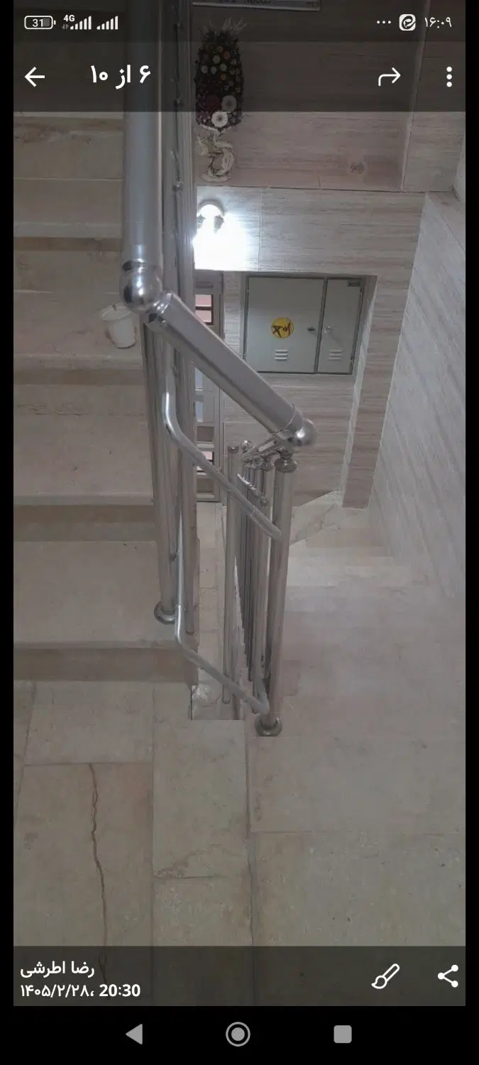 منزل حافظ شرقی