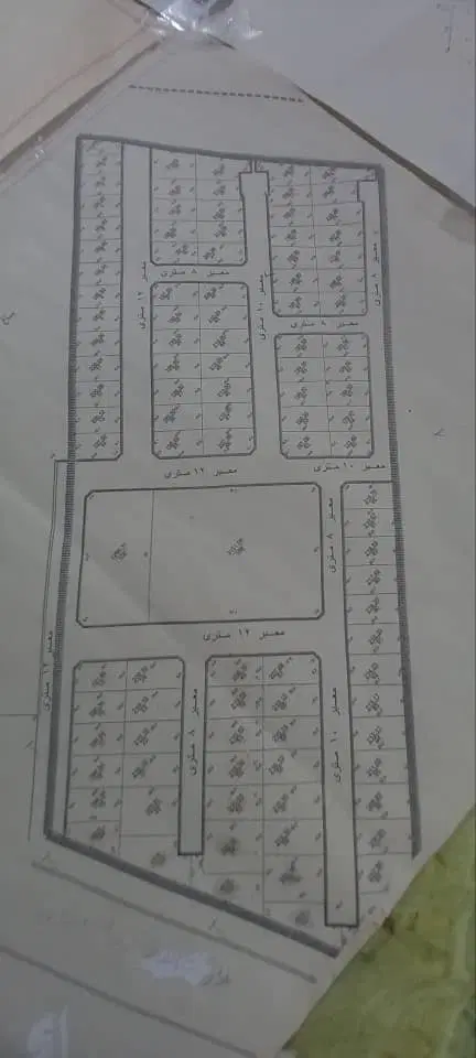 زمین مسکونی