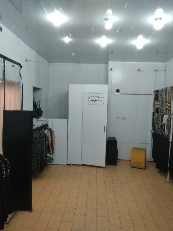 اجاره مغازه بلوار حمزه