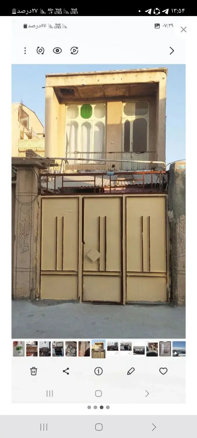 خانه ۴۰متری دولت آبادکوی