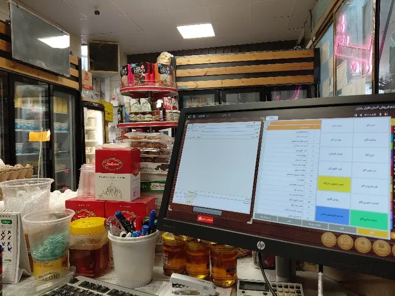 واگذاری لبنیات سنتی