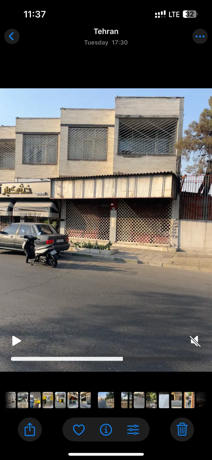 ۲۳ متر و ۲۵۴ متر ۲تا بر میدان آزادی