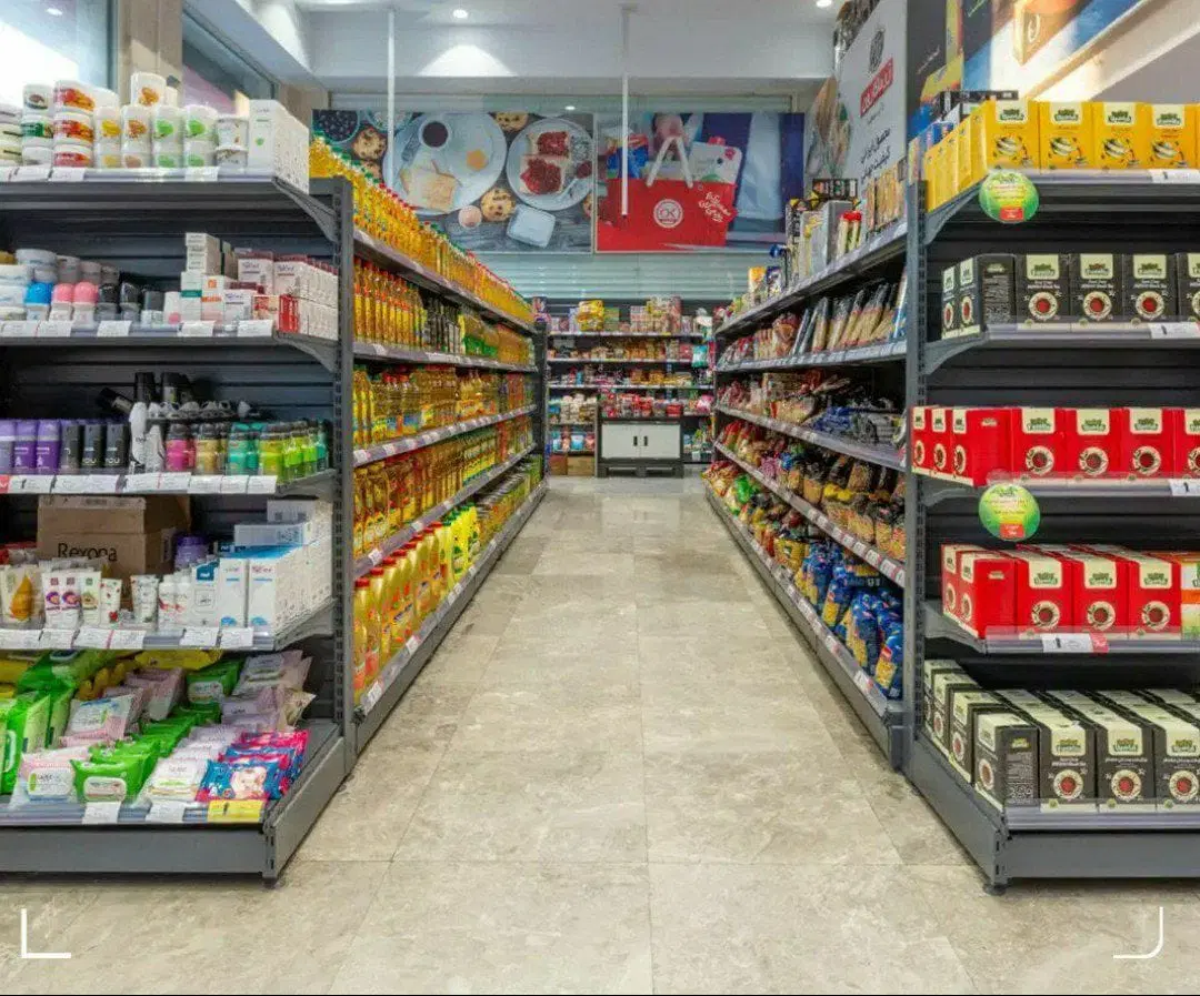 فروش تجاری مسکونی