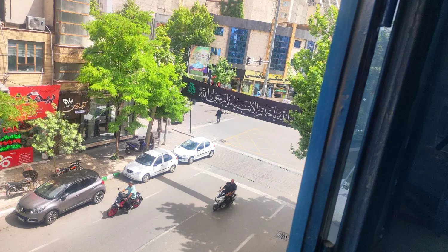 فروش فوری _حاشیه خیابان راهنمایی