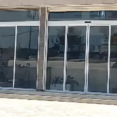 مغازه تر و تمیز