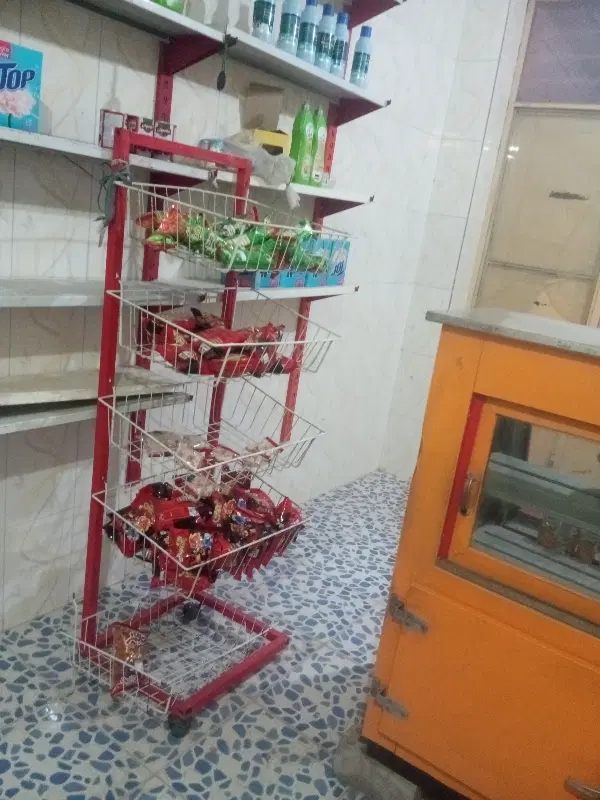 خانه و مغازه