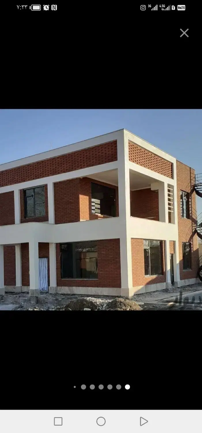واحداداری معاوضه با خودرو