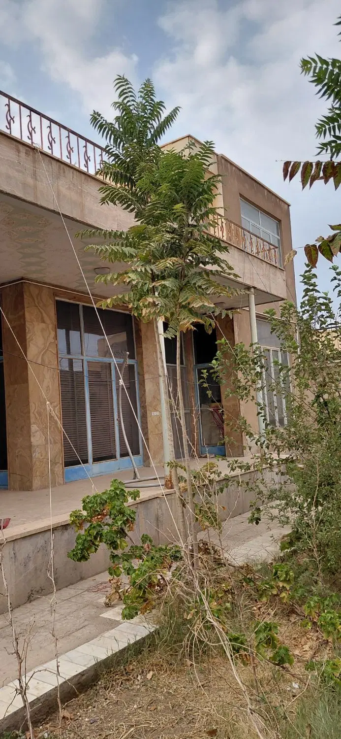 خانه فروشی