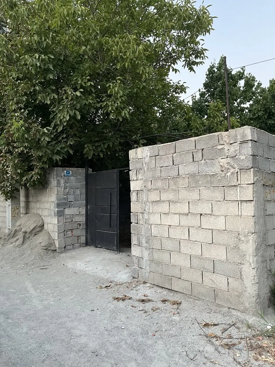 فروش باغچه