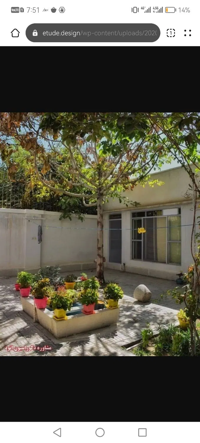 فروش زمین مسکن ملی محمد آباد
