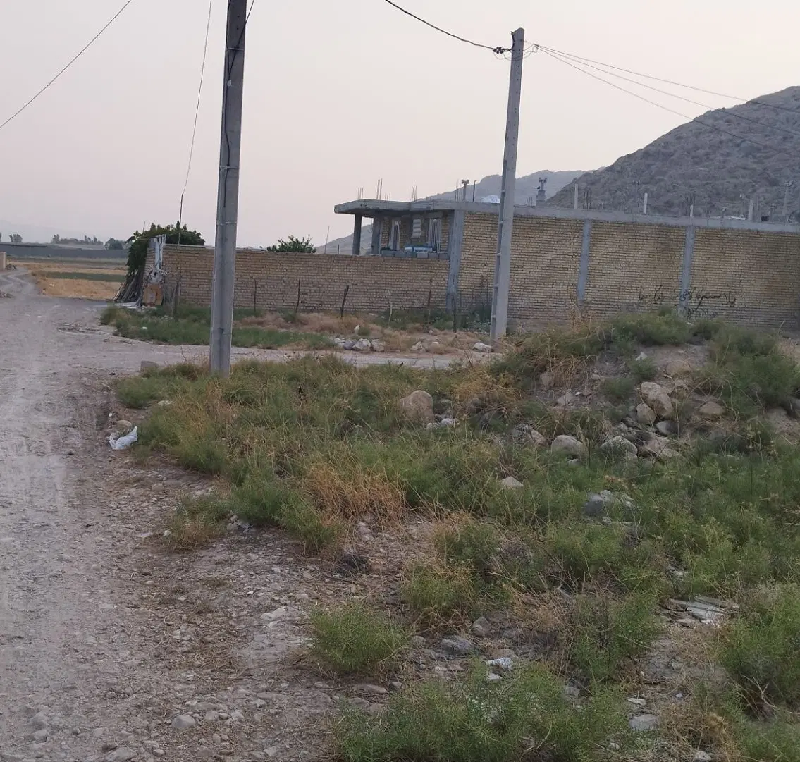 زمین فروشی