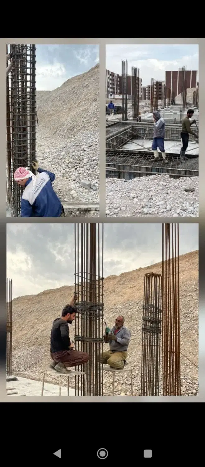 امتیاز واحد مسکونی