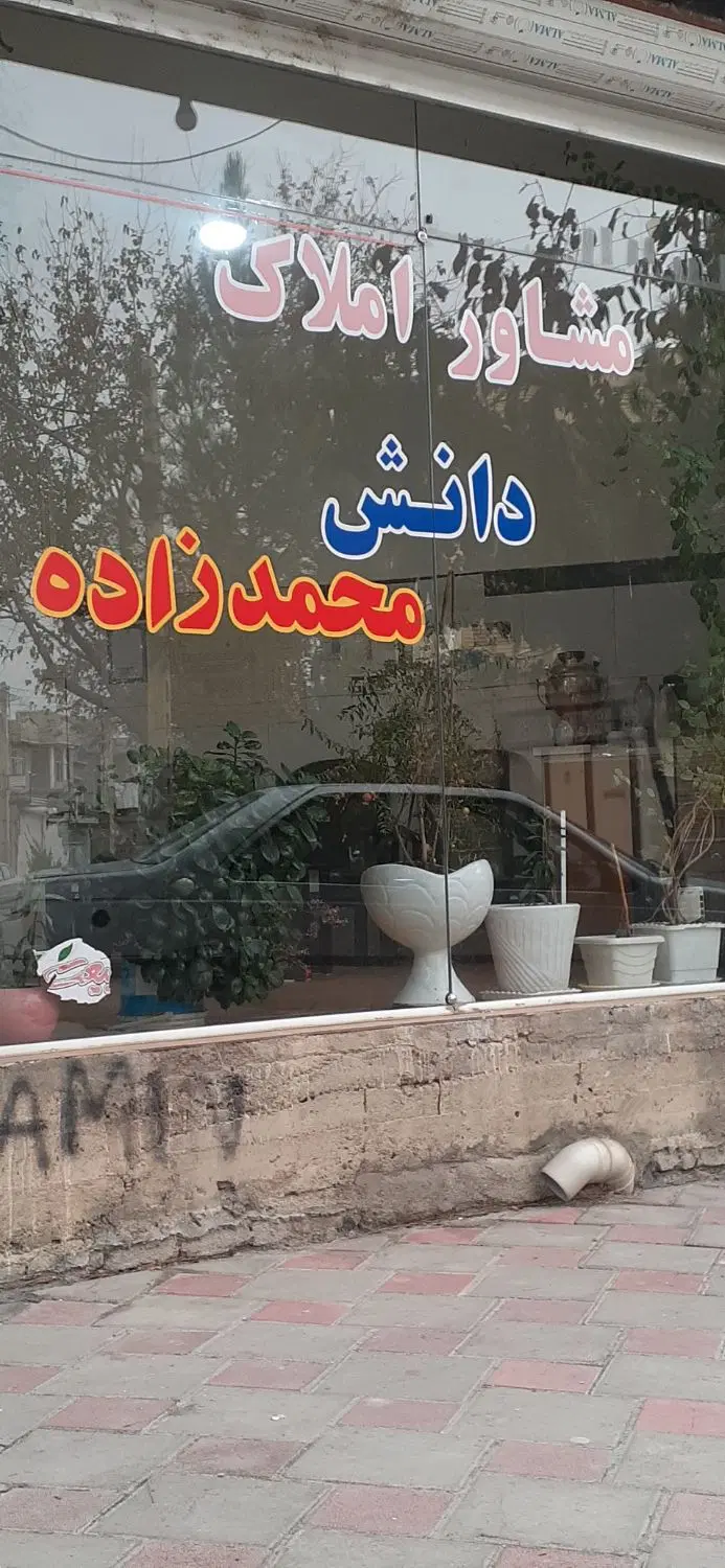 اجاره طبقه همکف جداگانه کوی فجر... تک خوابه
