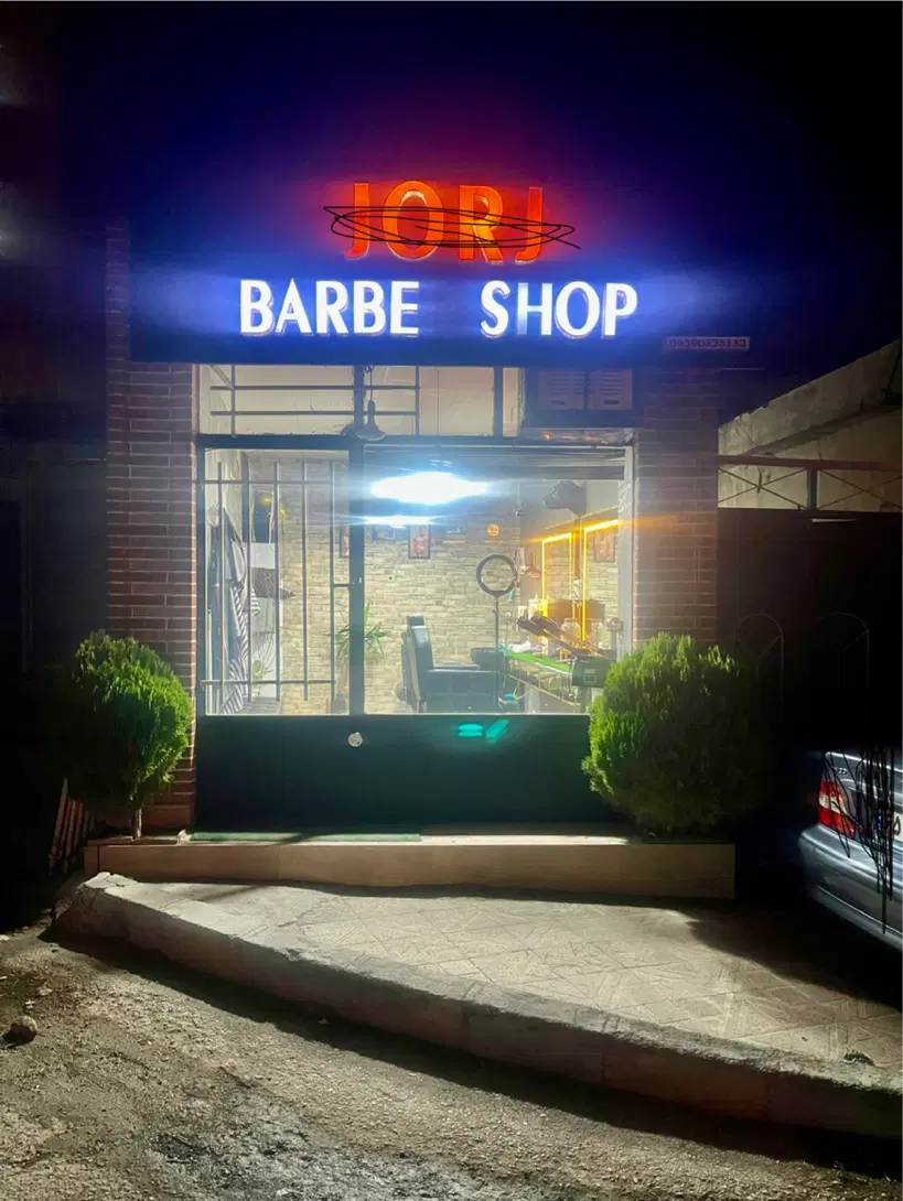 مغازه ۱۴متری کسری زیباشهر