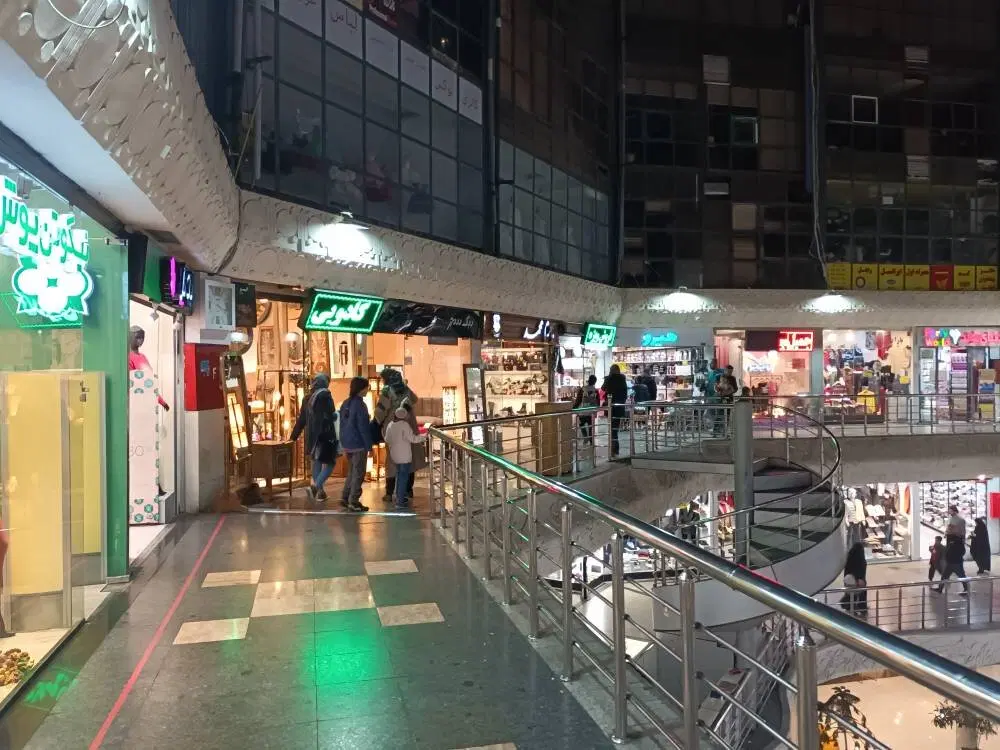 تهاتر مغازه تهران با ویلای شمال
