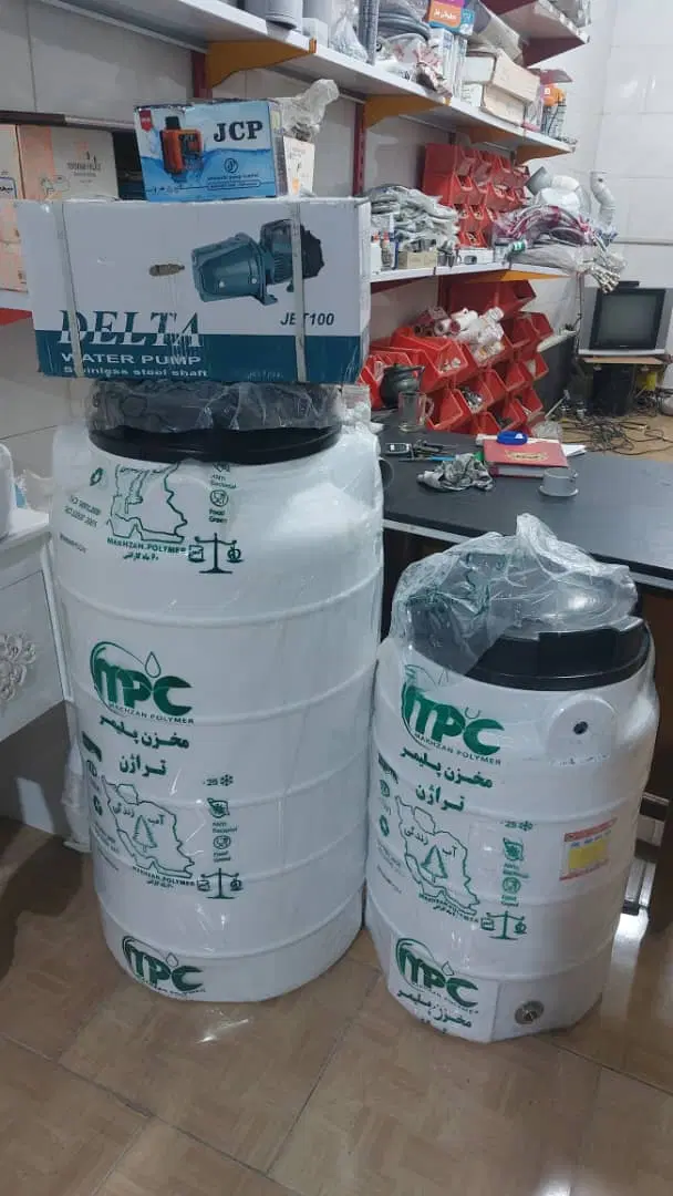 واگذاری لوله و لوازم بهداشتی تاسیسات