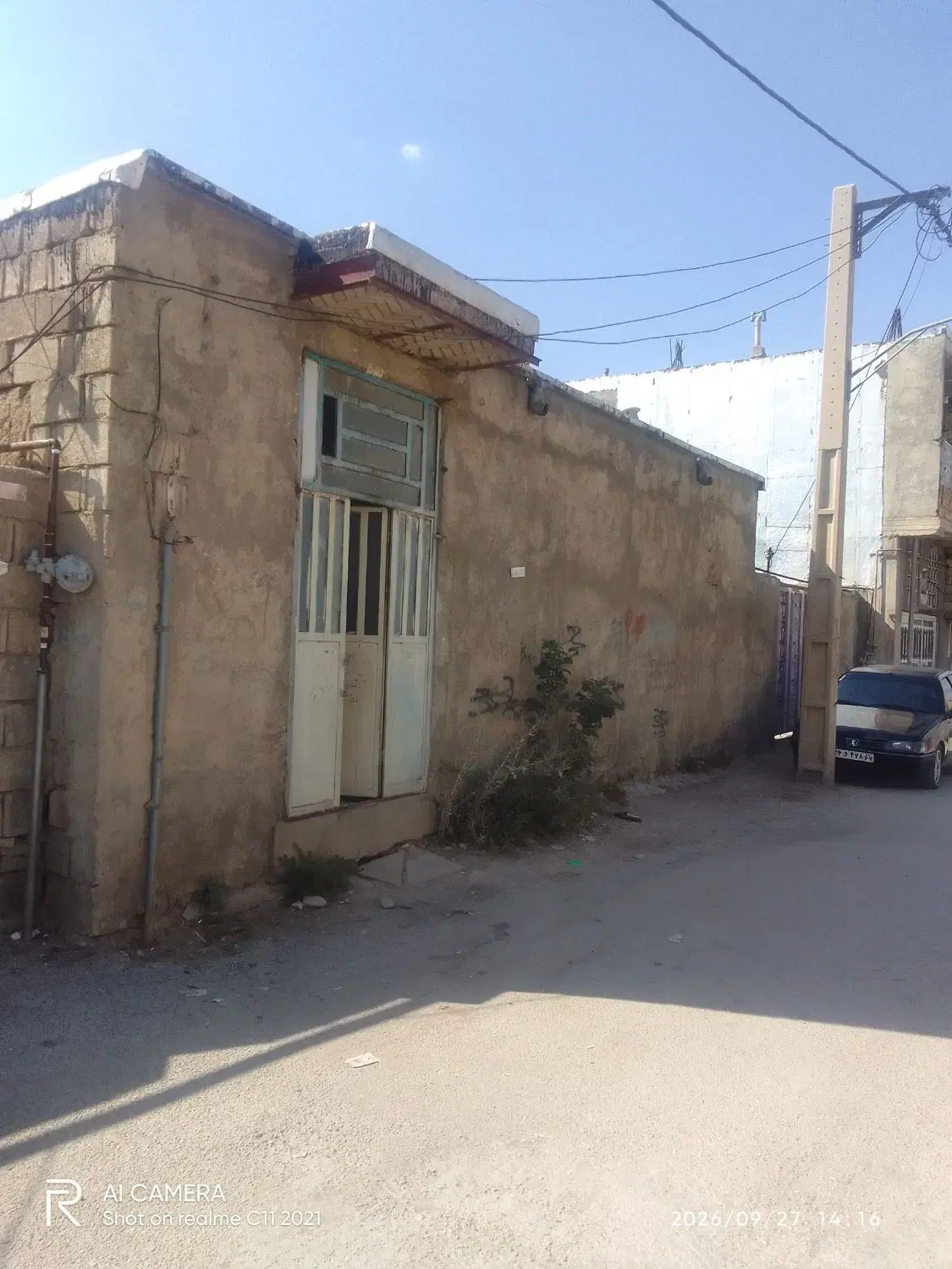 خانه فروشی اکبرآباد.امیرکبیر۱ درب دوم