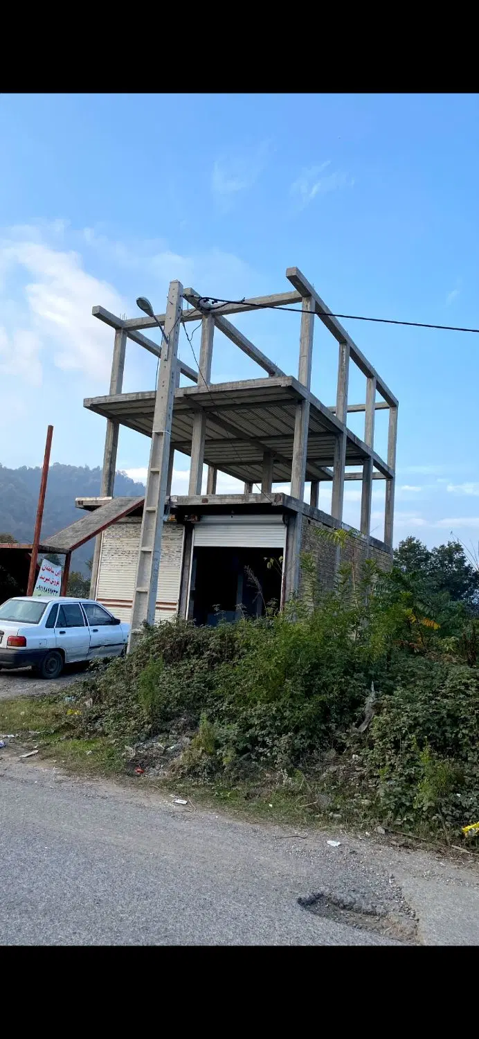 تجاری ، مسکونی