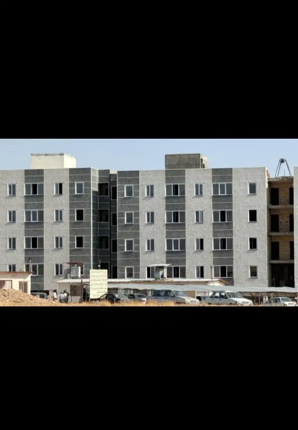 مسکن ملی دیفیوزر