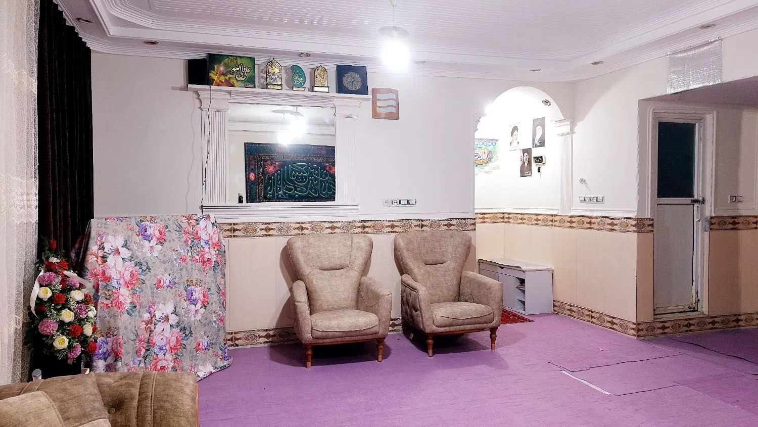 خانه مجتمع بسیجیان