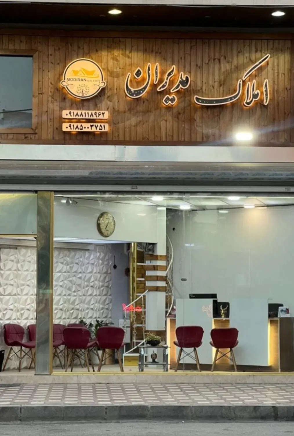 فروش آپارتمان118متری زمانی پاسداران